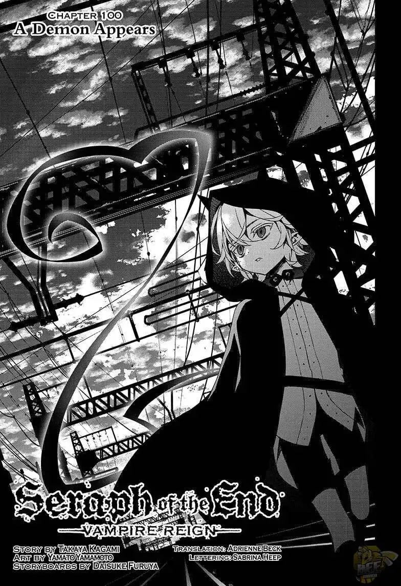 Owari no Seraph Chapter 100 1